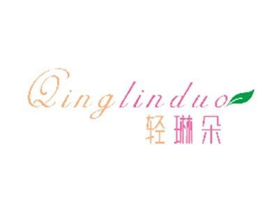 轻琳朵