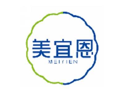 美宜恩