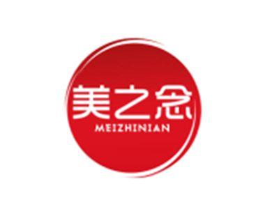 美之念