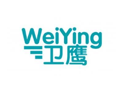 卫鹰