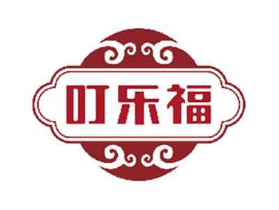 叮乐福