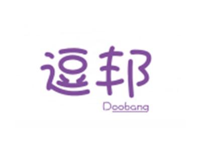 逗邦