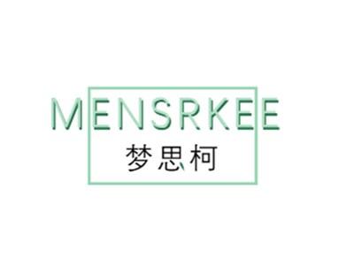 梦思柯