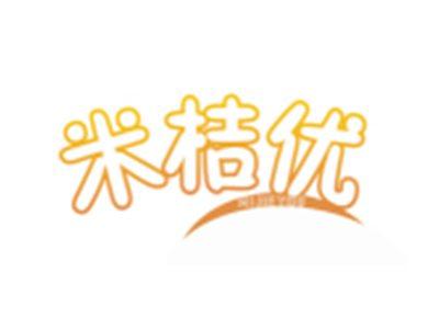米桔优