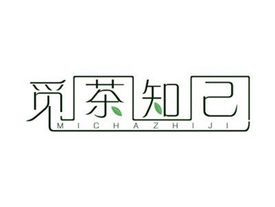 觅茶知己