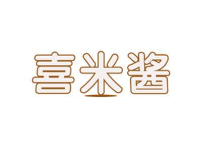 喜米酱