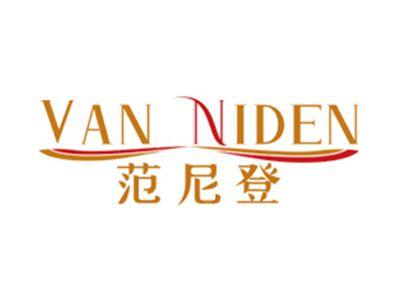 范尼登