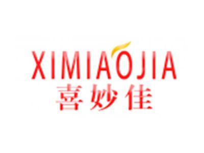 喜妙佳