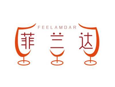 菲兰达