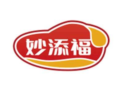 妙添福