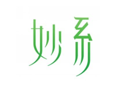 妙系