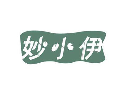 妙小伊