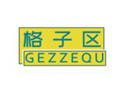 格子区