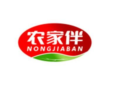 农家伴