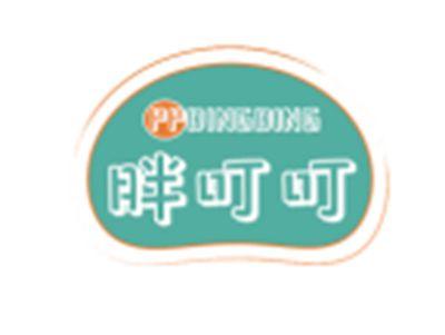 胖叮叮