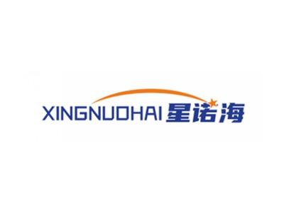 星诺海