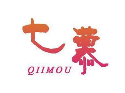 七慕