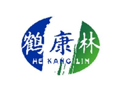 鹤康林