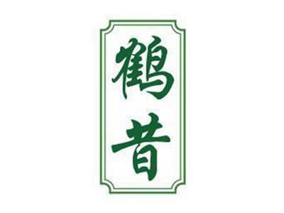 鹤昔