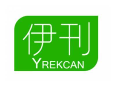 伊刊