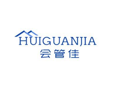 会管佳