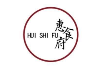 惠食府