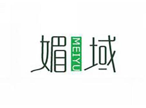 媚域
