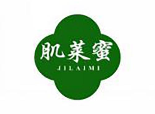 肌莱蜜