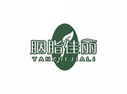 胭脂佳丽