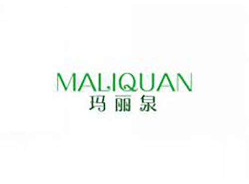 玛丽泉