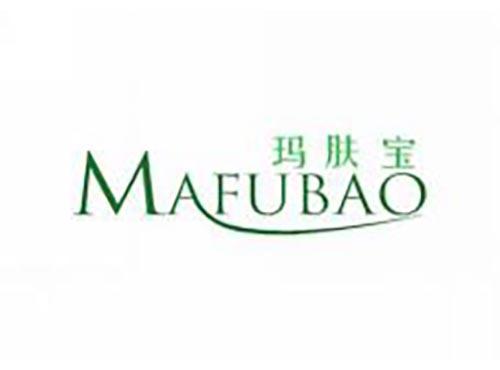 玛肤宝