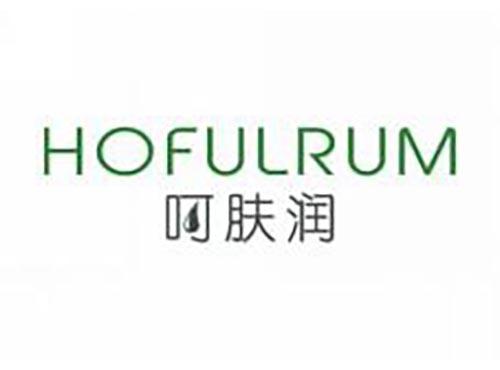 呵肤润