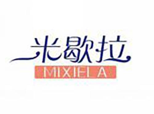 米歇拉