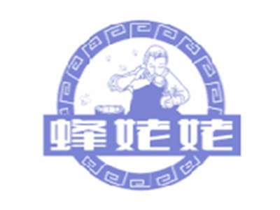蜂姥姥