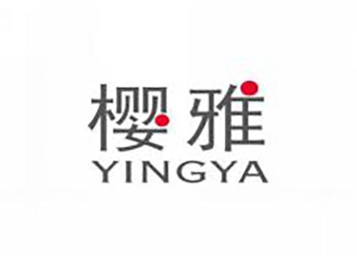 樱雅