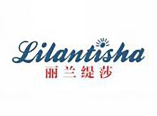 丽兰缇莎
