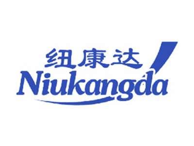 纽康达