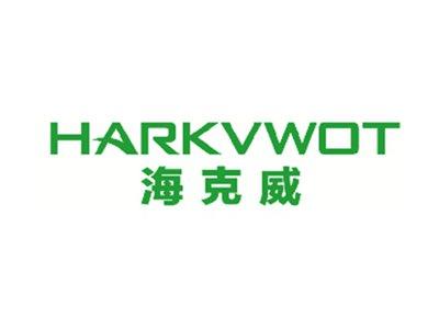 HARKVWOT海克威