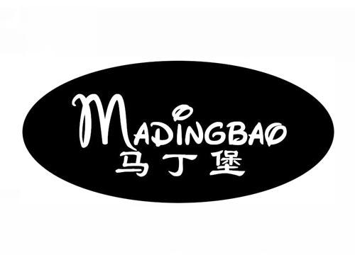 马丁堡