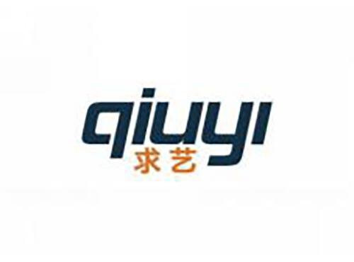 求艺