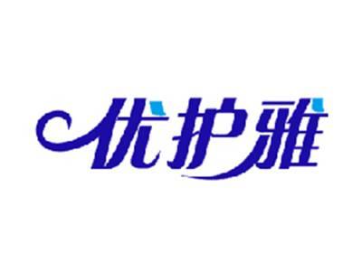 优护雅