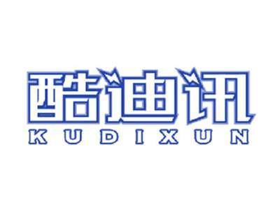 酷迪讯