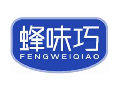 蜂味巧