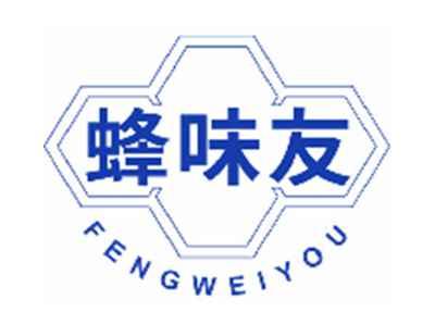 蜂味友