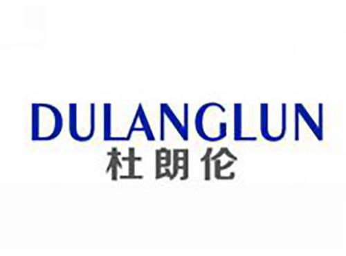 杜朗伦