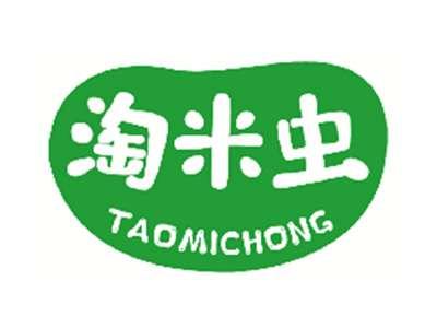淘米虫