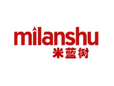 米蓝树