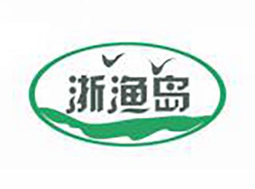 浙渔岛