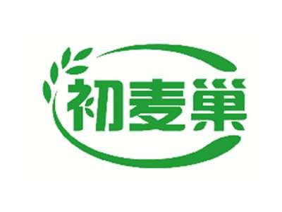 初麦巢