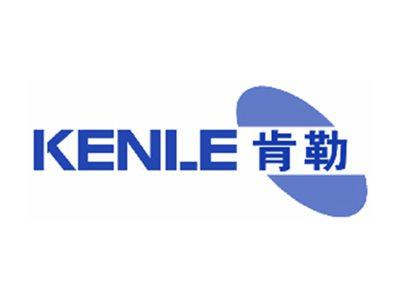 肯勒